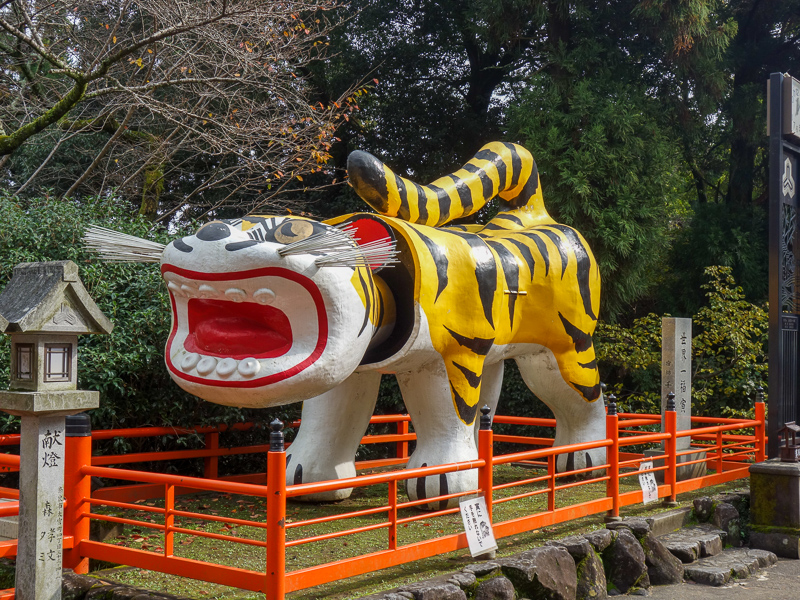 世界一大きいトラの張子が迎えてくれる 信貴山 朝護孫子寺 に行ってきました 奈良県生駒郡 ぱどるらいふ